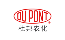 Dupont杜邦农化