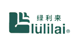 绿利来Lulilai