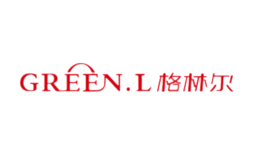 格林尔GREENL