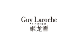 guylaroche