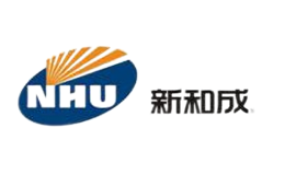 NHU新和成