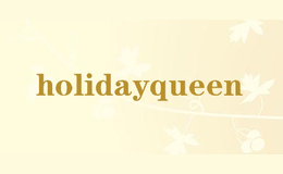 holidayqueen