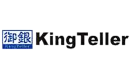 kingteller御银