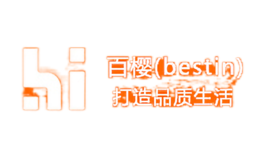 百樱BESTIN