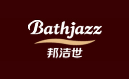 邦潔世BATH.jAZZ