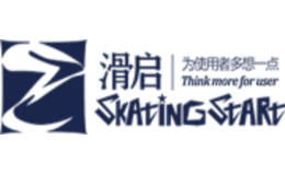 滑启Skating Start