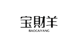 宝财羊BAOCAIYANG