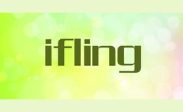 ifling