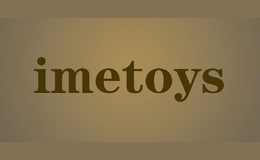 imetoys