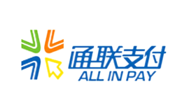 通联支付ALLINPAY