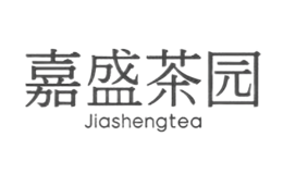 嘉盛茶园Jiashengtea