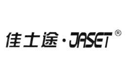 佳士途JASET