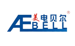 美电贝尔AEBELL