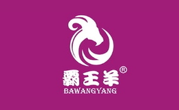 霸王羊bawangsheep