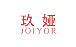 玖娅