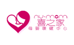 喜之家