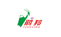 鹃羚JUANLING