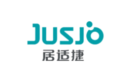 居适捷jusjo