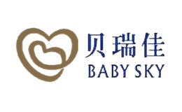 贝瑞佳BABYSKY