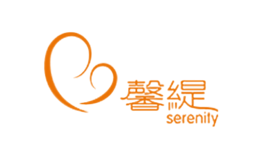 馨缇serenity