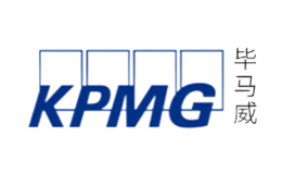 KPMG毕马威