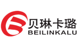 贝琳卡璐BEILINKALU