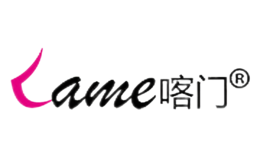 喀门
