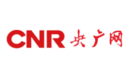 中国广播音像出版社