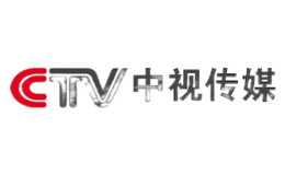 中视传媒CTV