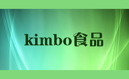 kimbo食品