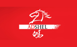 ADSHEL白马