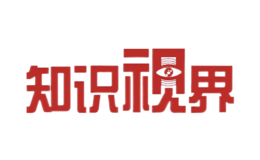 知识视界
