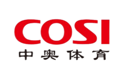 COSI中奥体育