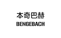 bengebach