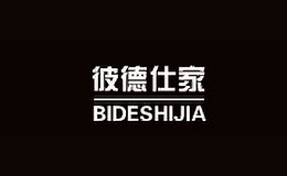 彼德仕家BIDESHIJIA