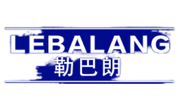 勒巴朗LEBALANG