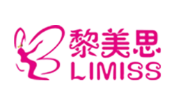 黎美思LIMEISI