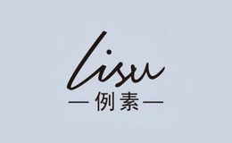 例素LISU