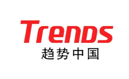 趋势中国Trends