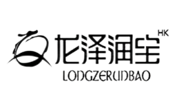 龙泽润宝longzerunbao