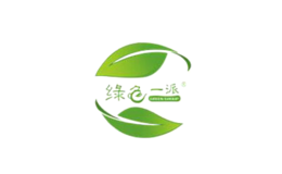 绿色一派Green Group