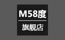 m58度