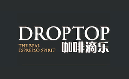 咖啡滴乐Cafedroptop