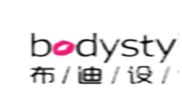 布迪设计BODYSTYLE