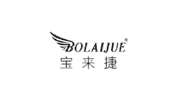 bolaijue