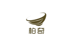 柏奇