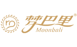 梦巴里Moonbali