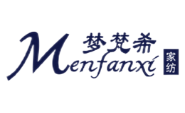 梦梵希