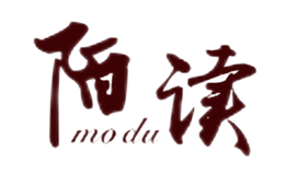 陌读