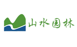 山水园林
